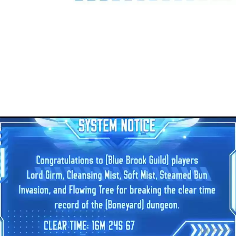 The King's Avatar Chapter 56