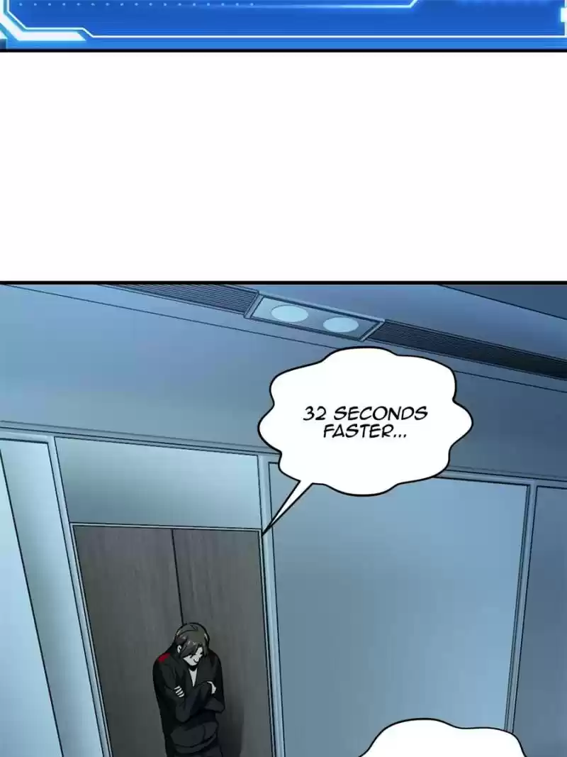 The King's Avatar Chapter 56