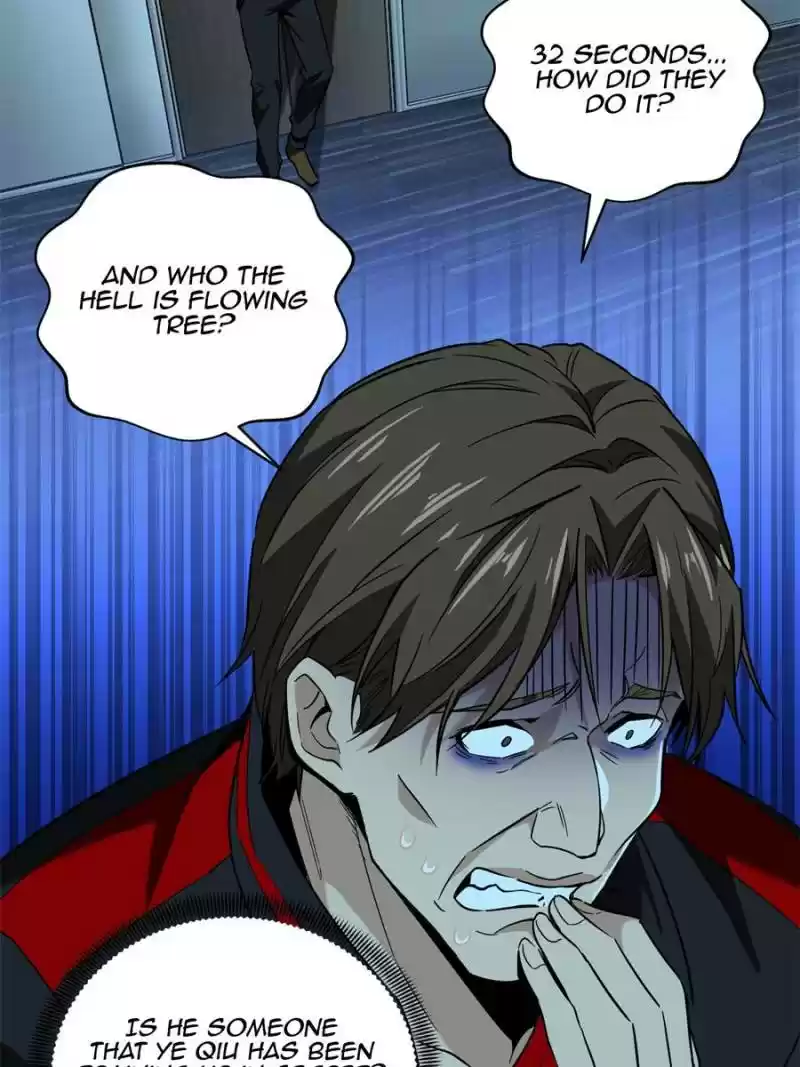 The King's Avatar Chapter 56