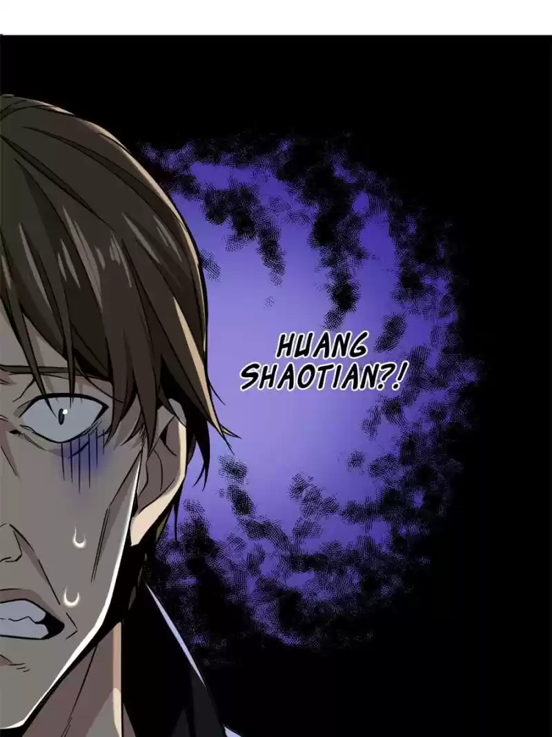 The King's Avatar Chapter 56