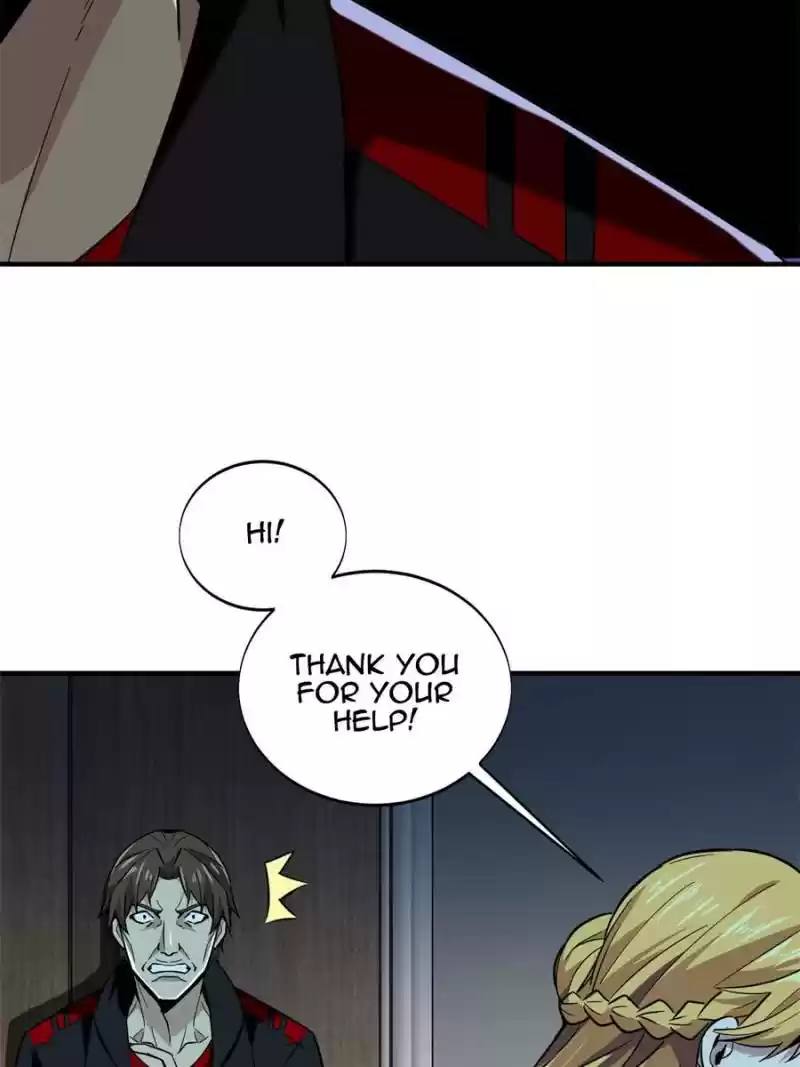 The King's Avatar Chapter 56