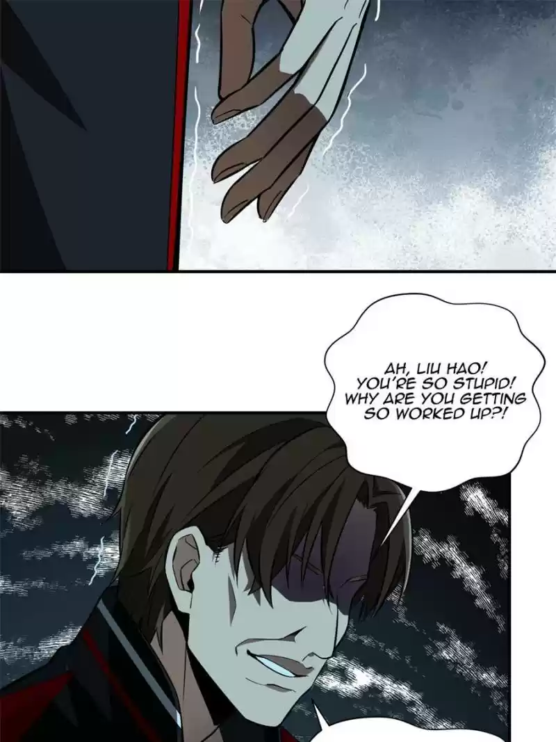 The King's Avatar Chapter 56