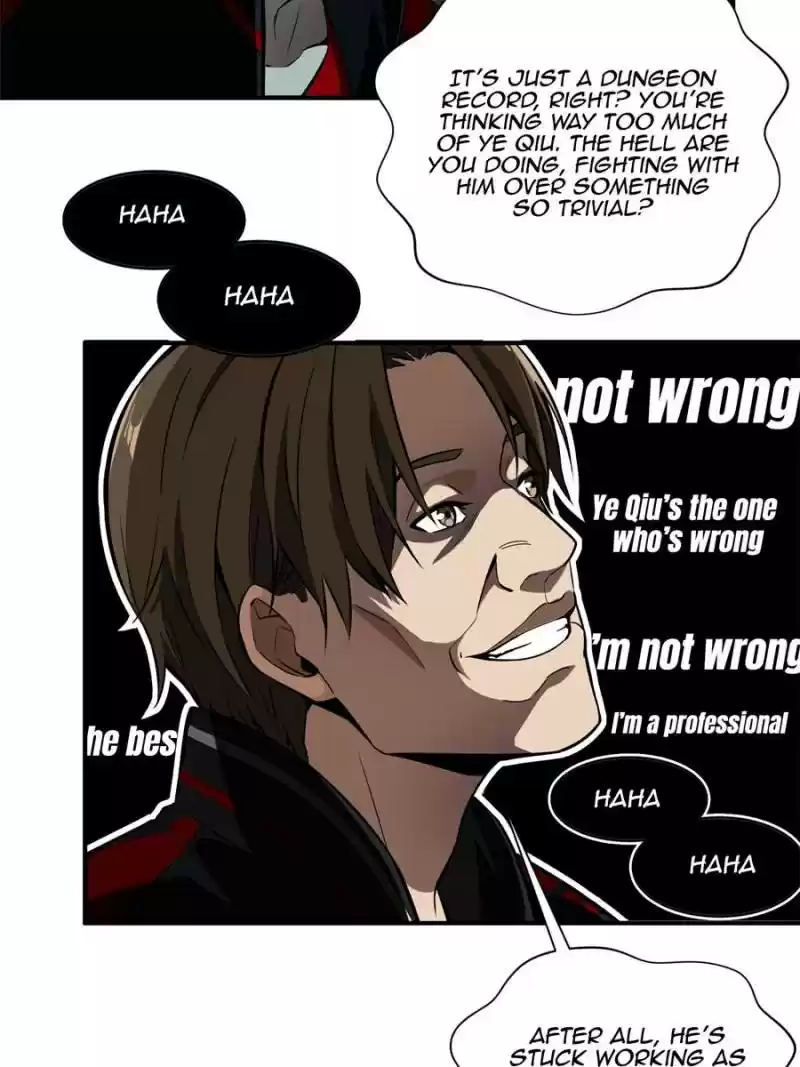 The King's Avatar Chapter 56