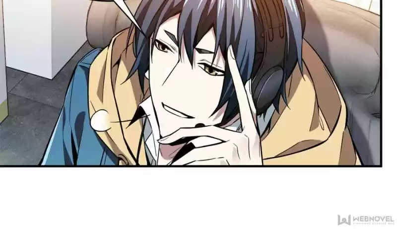 The King's Avatar Chapter 56