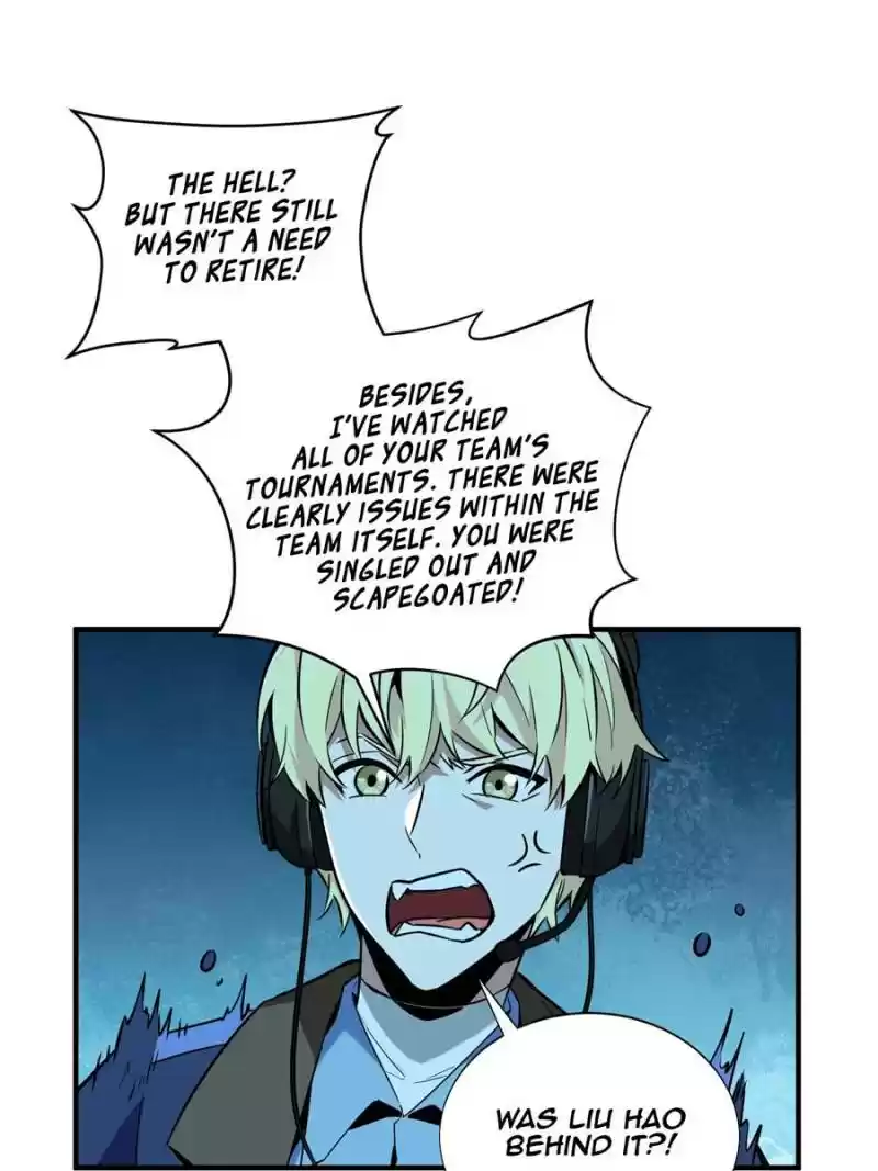 The King's Avatar Chapter 56