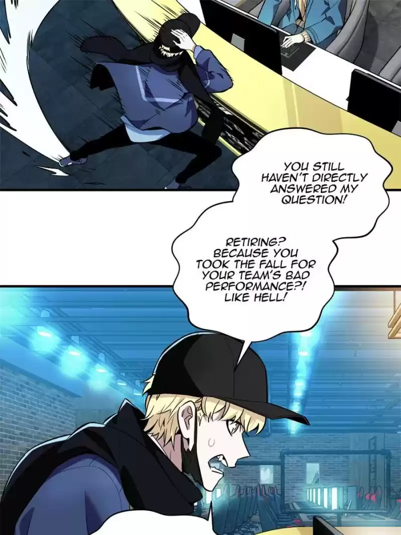 The King's Avatar Chapter 56