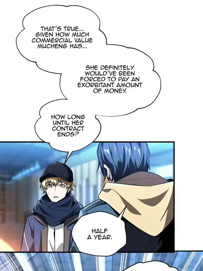 The King's Avatar Chapter 57