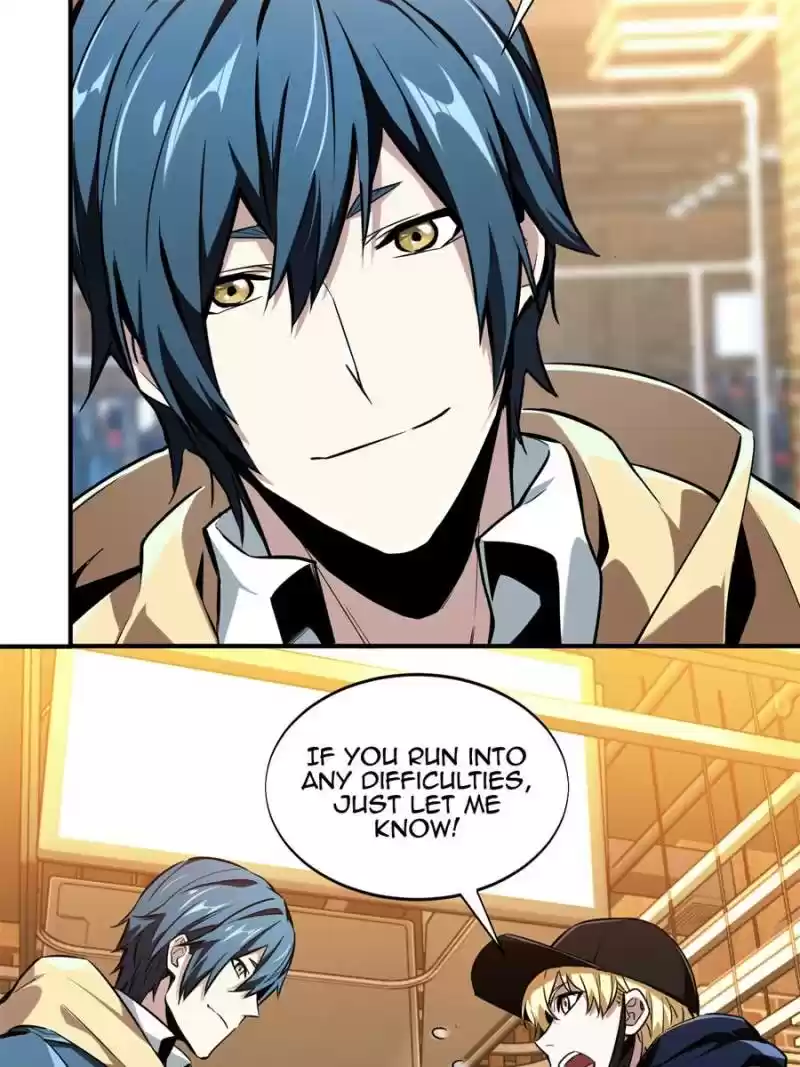 The King's Avatar Chapter 57