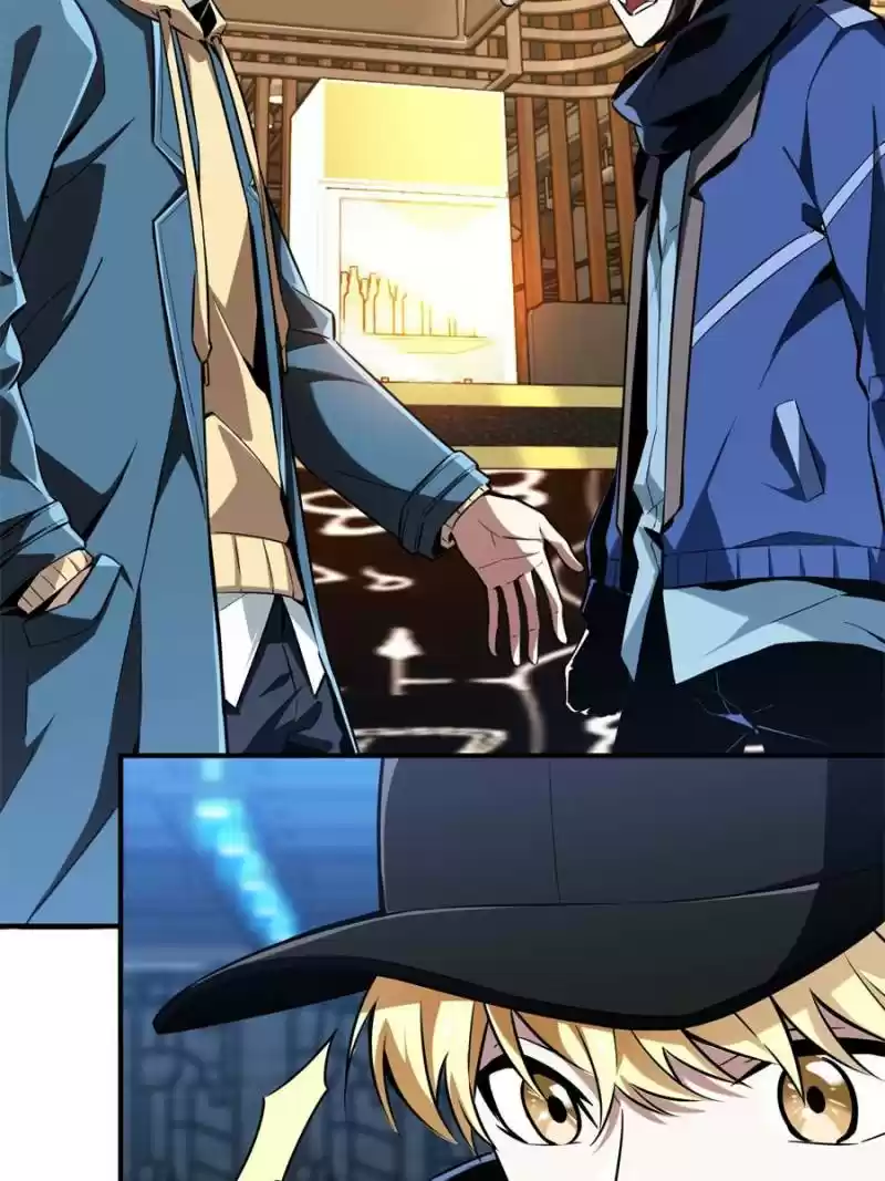 The King's Avatar Chapter 57