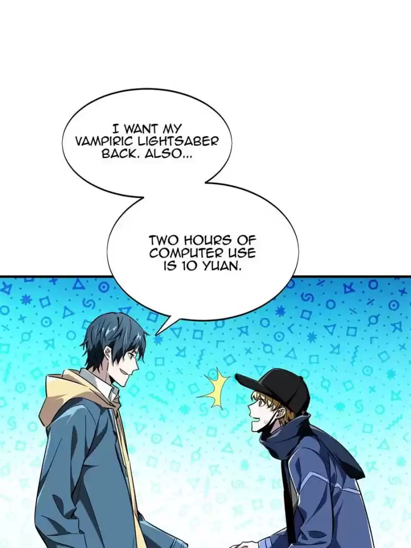 The King's Avatar Chapter 57