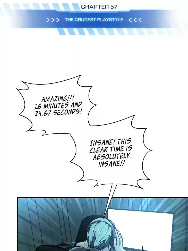 The King's Avatar Chapter 57