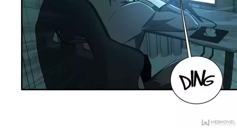 The King's Avatar Chapter 57