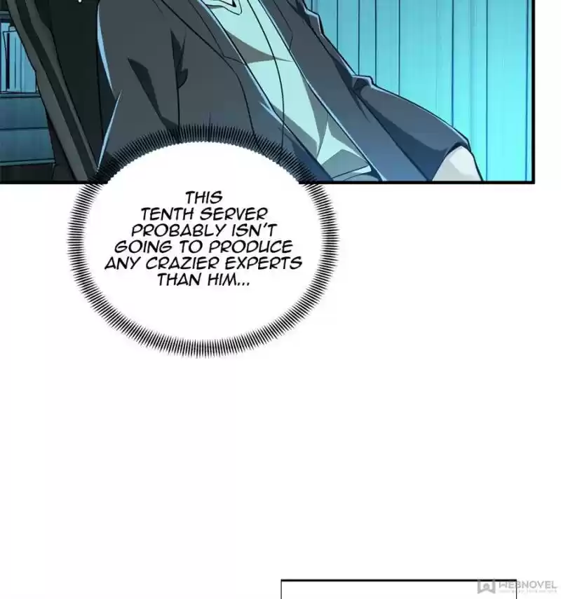 The King's Avatar Chapter 57