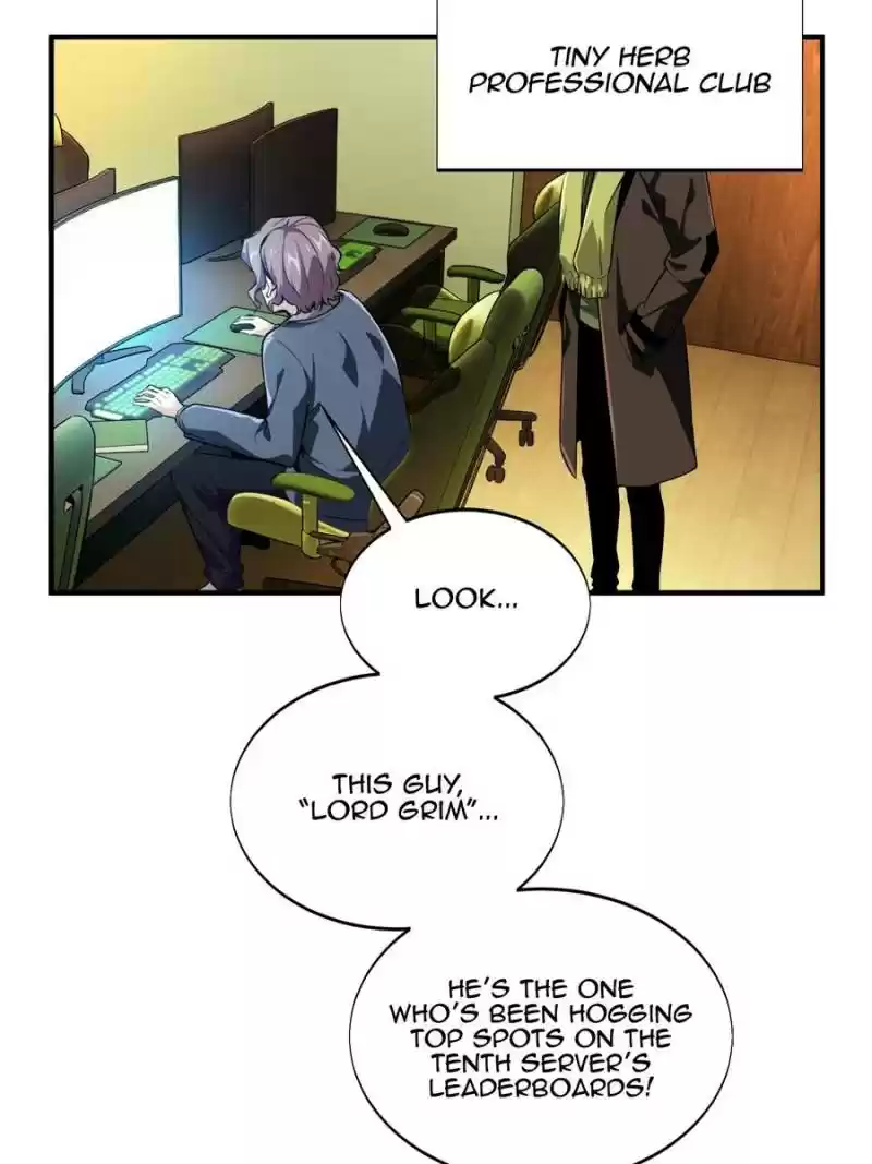 The King's Avatar Chapter 57