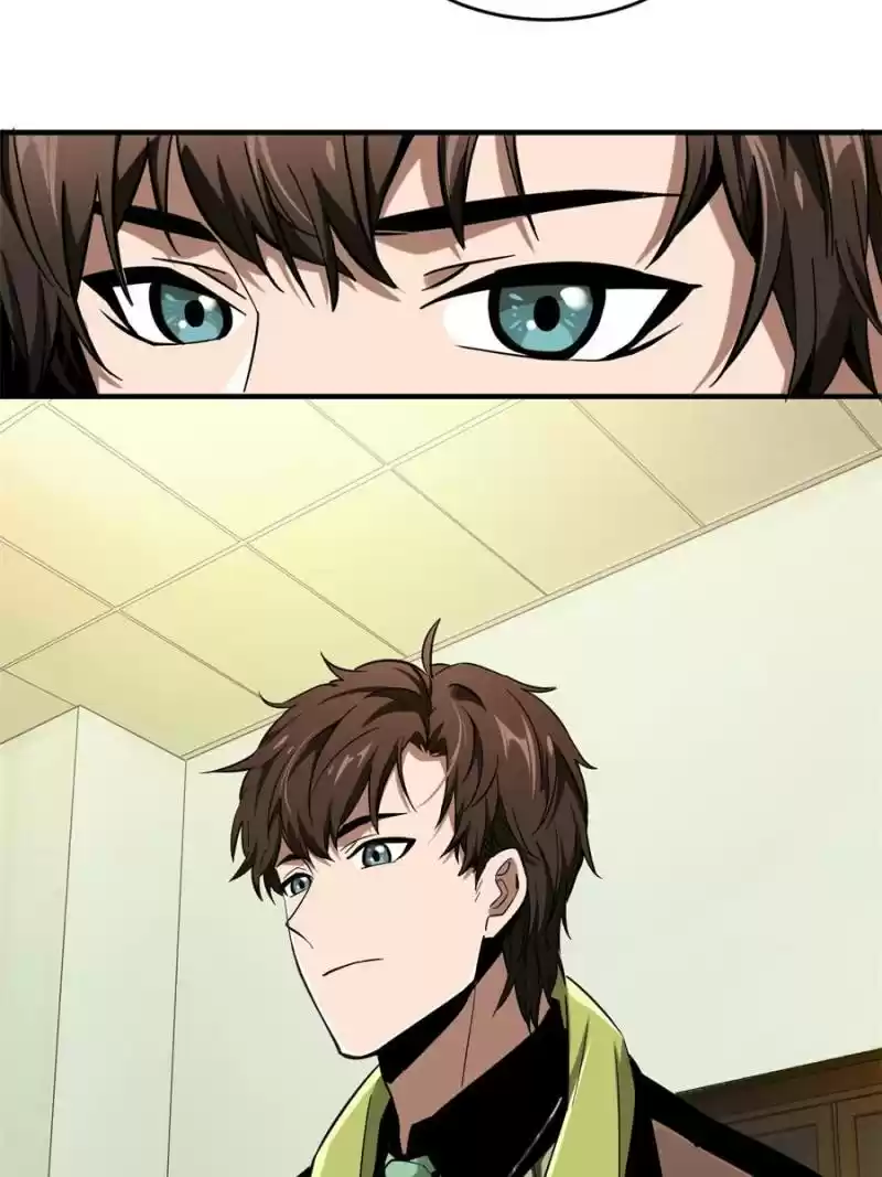 The King's Avatar Chapter 57