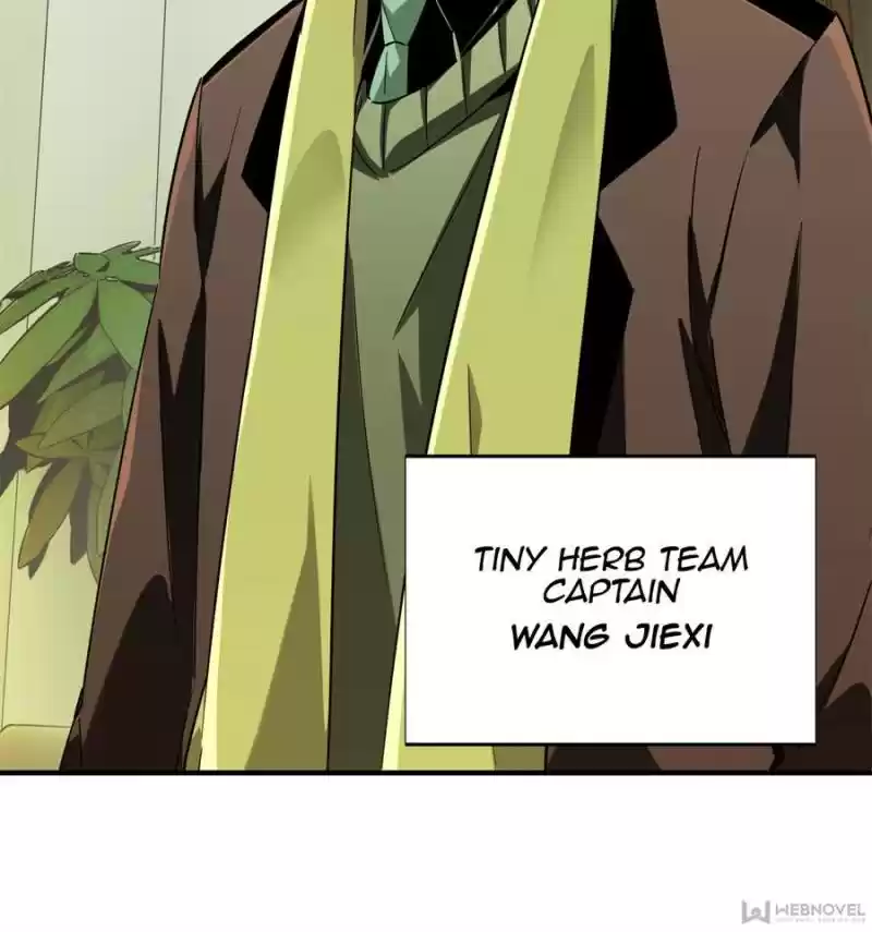 The King's Avatar Chapter 57