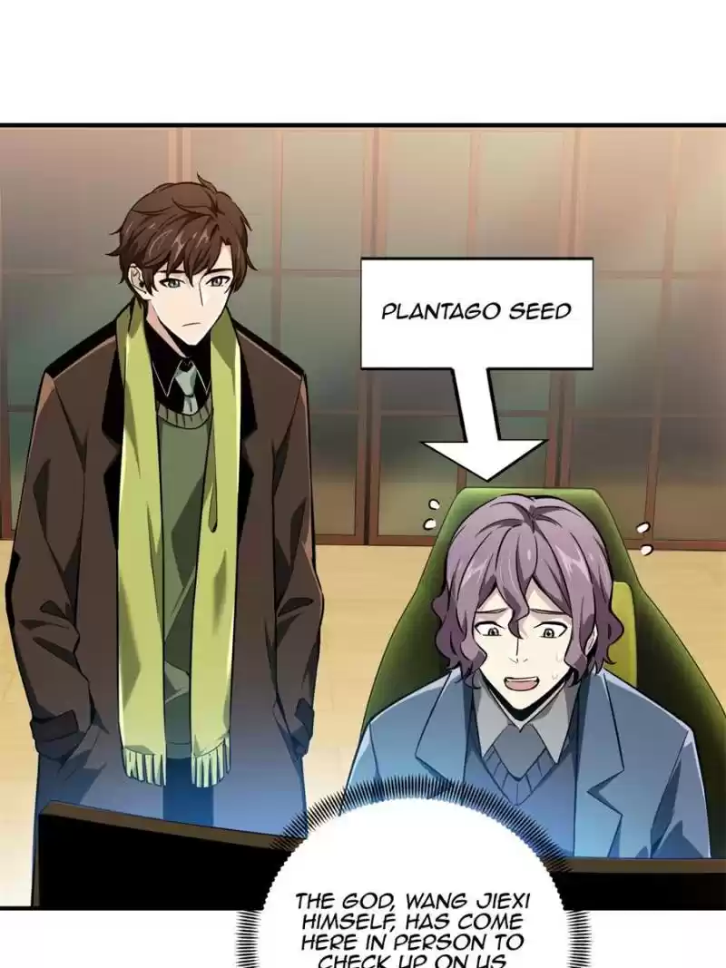 The King's Avatar Chapter 57