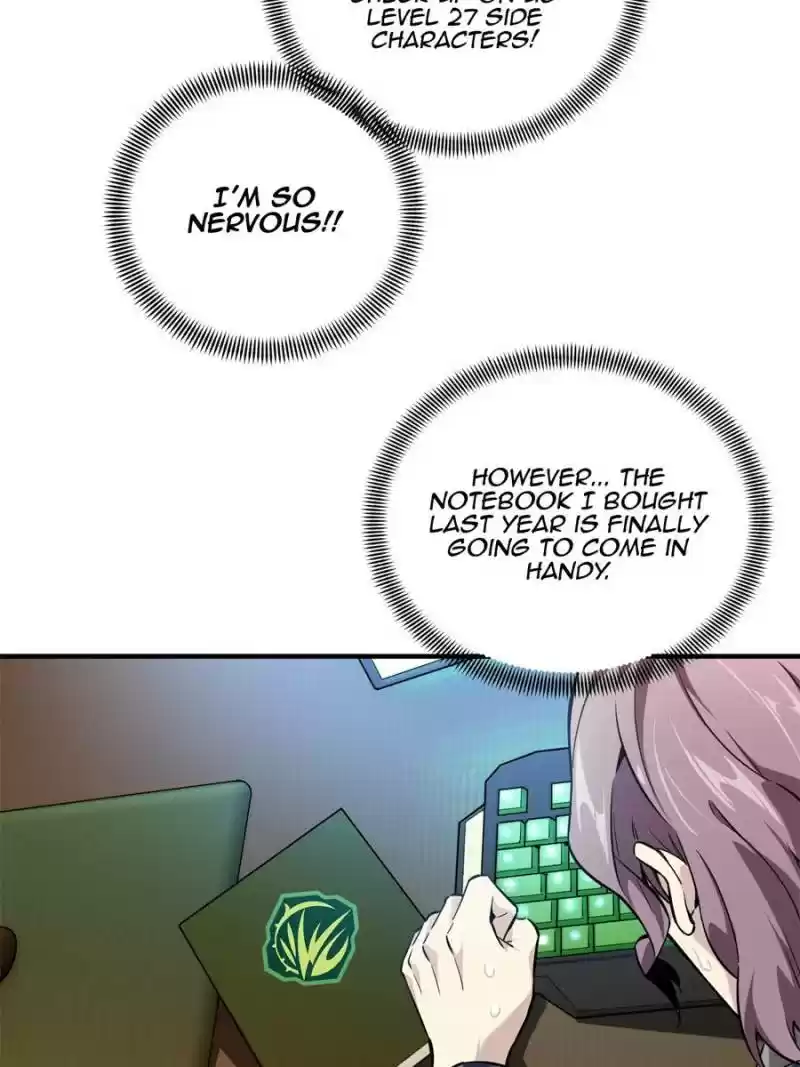 The King's Avatar Chapter 57