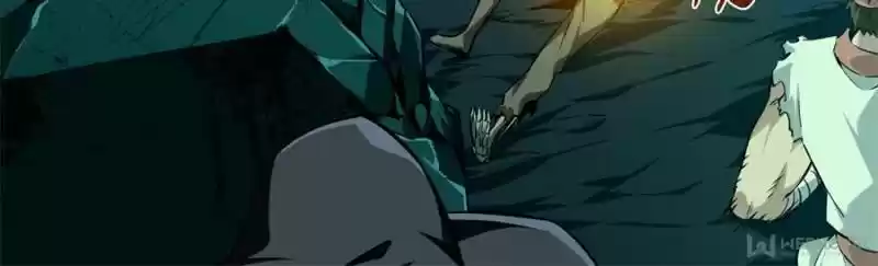 The King's Avatar Chapter 57