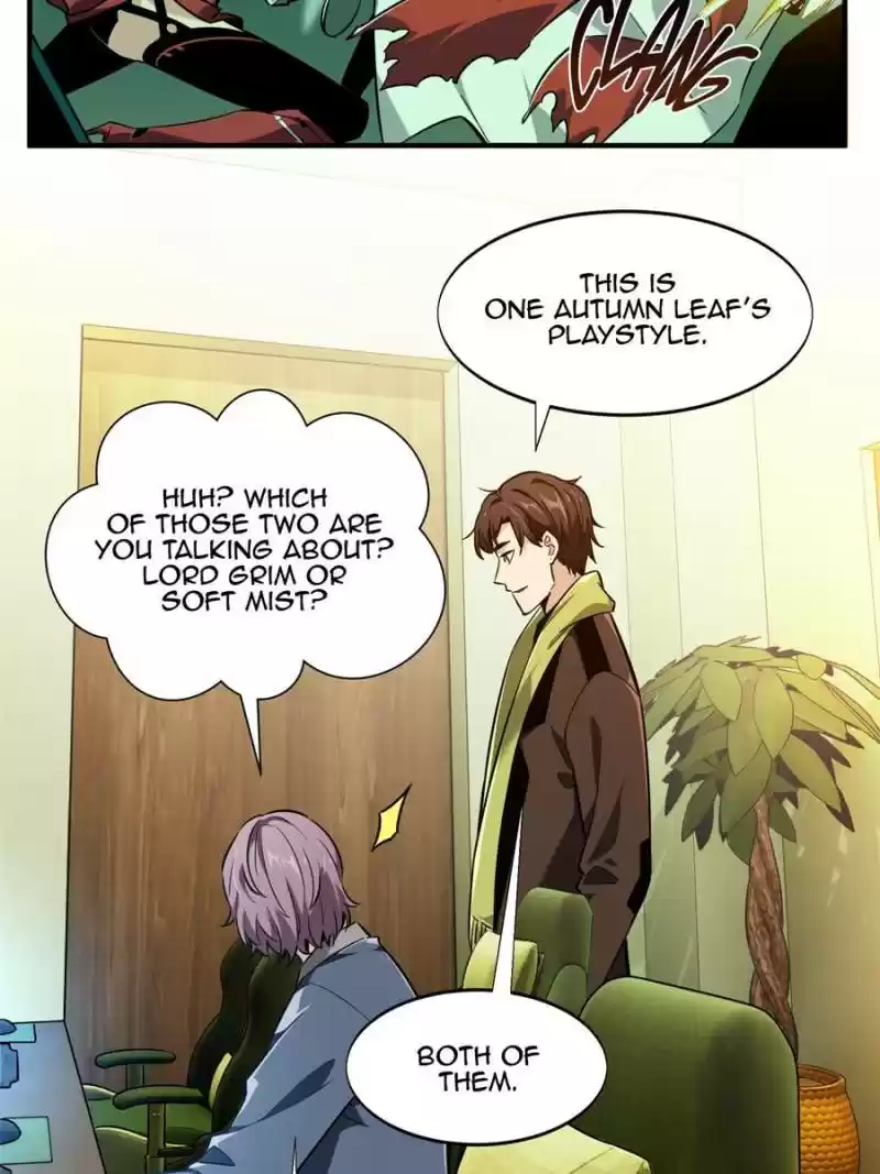 The King's Avatar Chapter 57