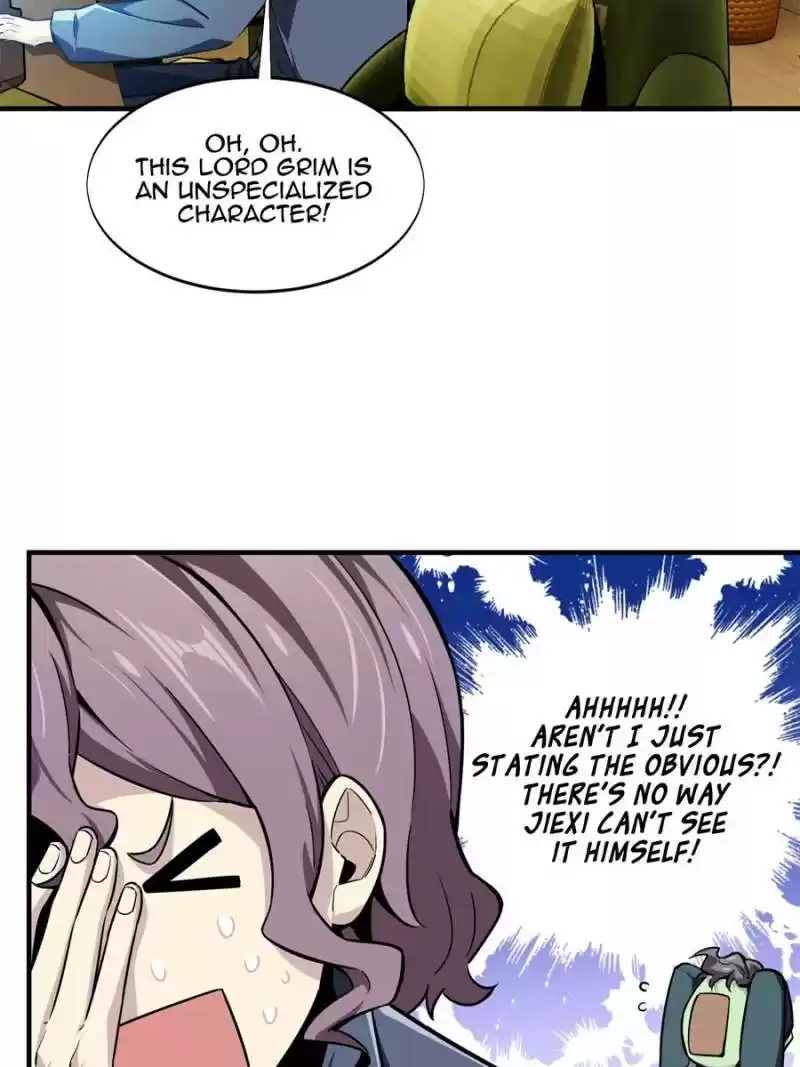 The King's Avatar Chapter 57