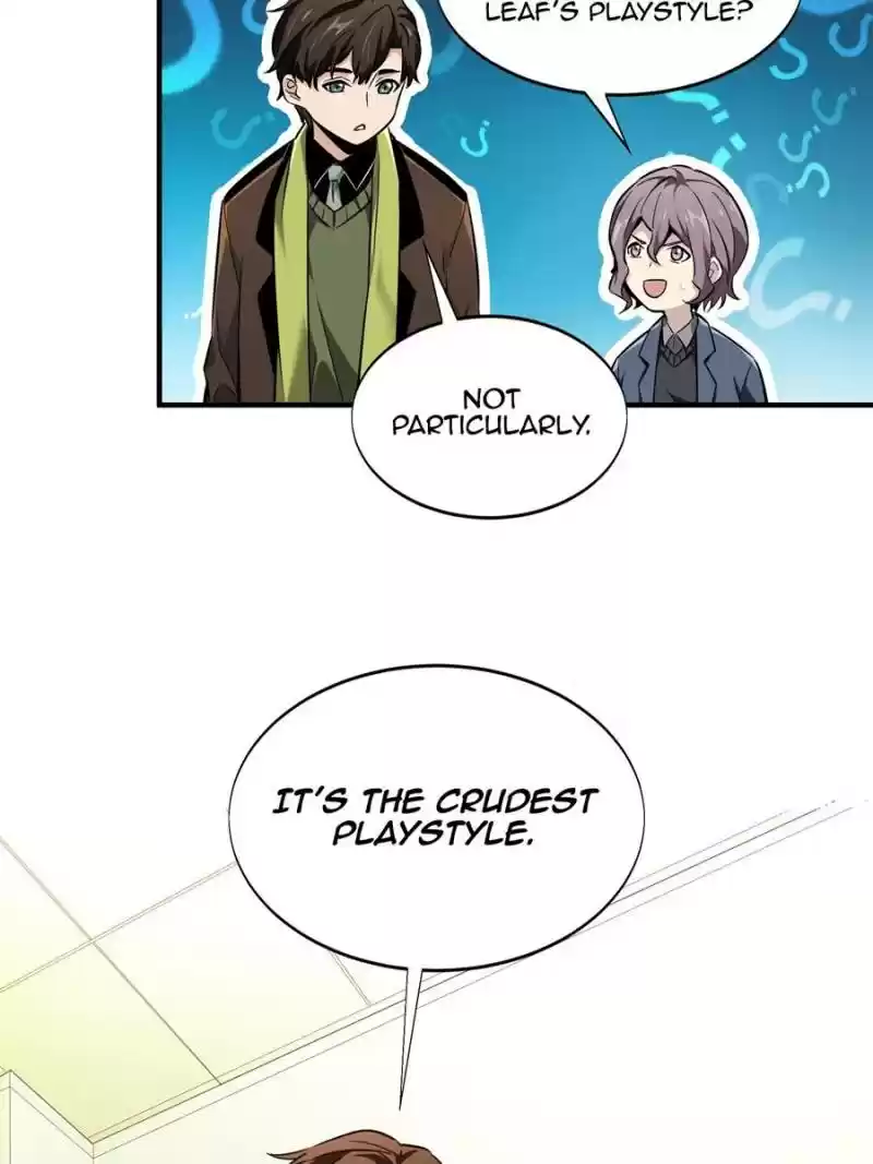 The King's Avatar Chapter 57