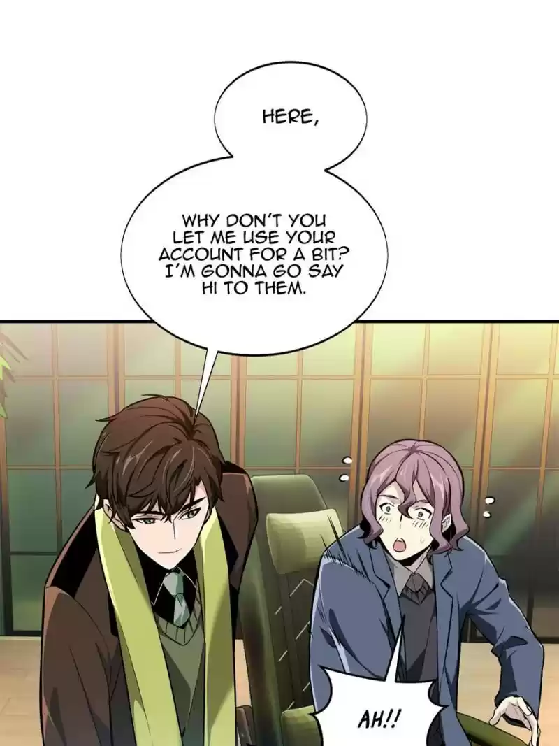 The King's Avatar Chapter 57