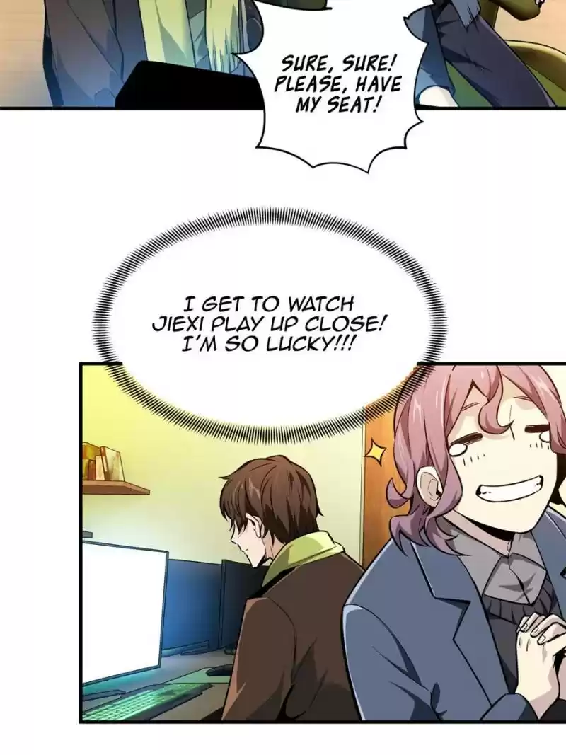 The King's Avatar Chapter 57