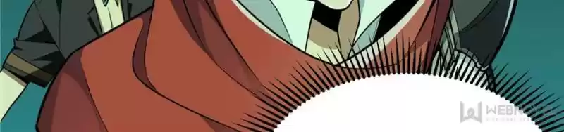 The King's Avatar Chapter 58