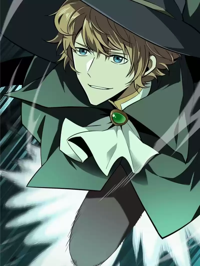 The King's Avatar Chapter 58