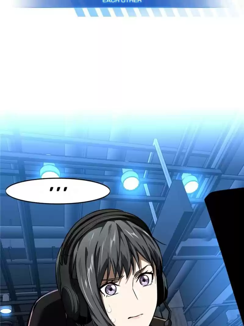 The King's Avatar Chapter 58