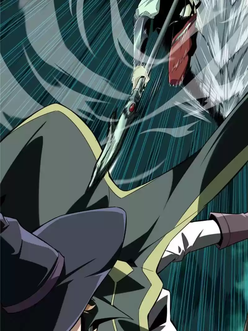 The King's Avatar Chapter 58