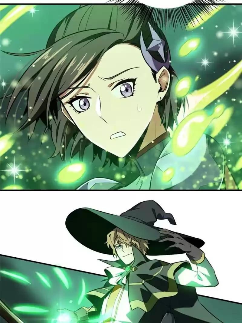 The King's Avatar Chapter 58