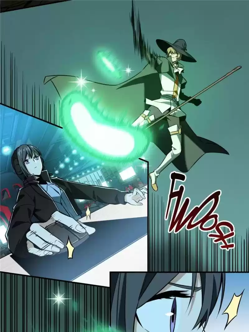 The King's Avatar Chapter 58