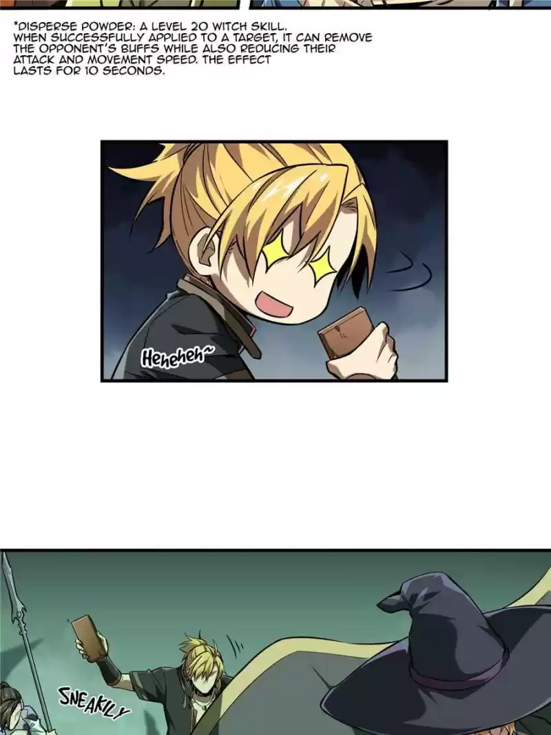 The King's Avatar Chapter 58