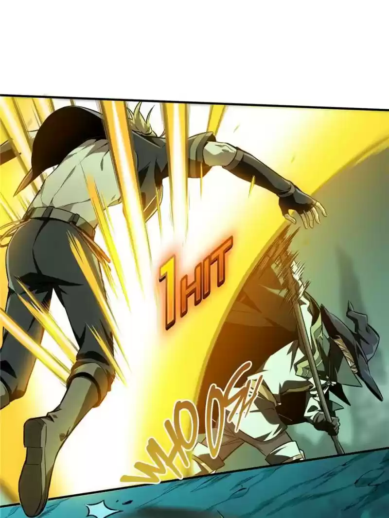 The King's Avatar Chapter 58