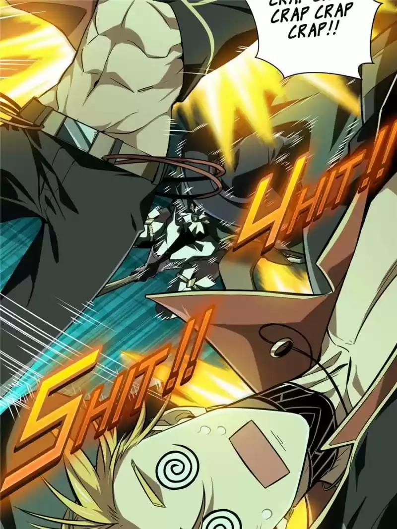 The King's Avatar Chapter 58