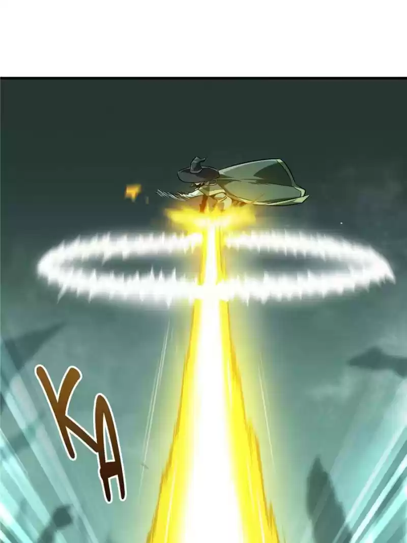 The King's Avatar Chapter 58