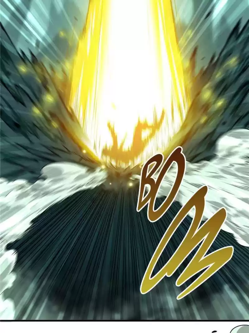 The King's Avatar Chapter 58