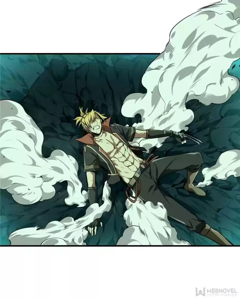 The King's Avatar Chapter 58