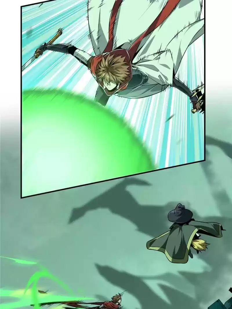 The King's Avatar Chapter 58