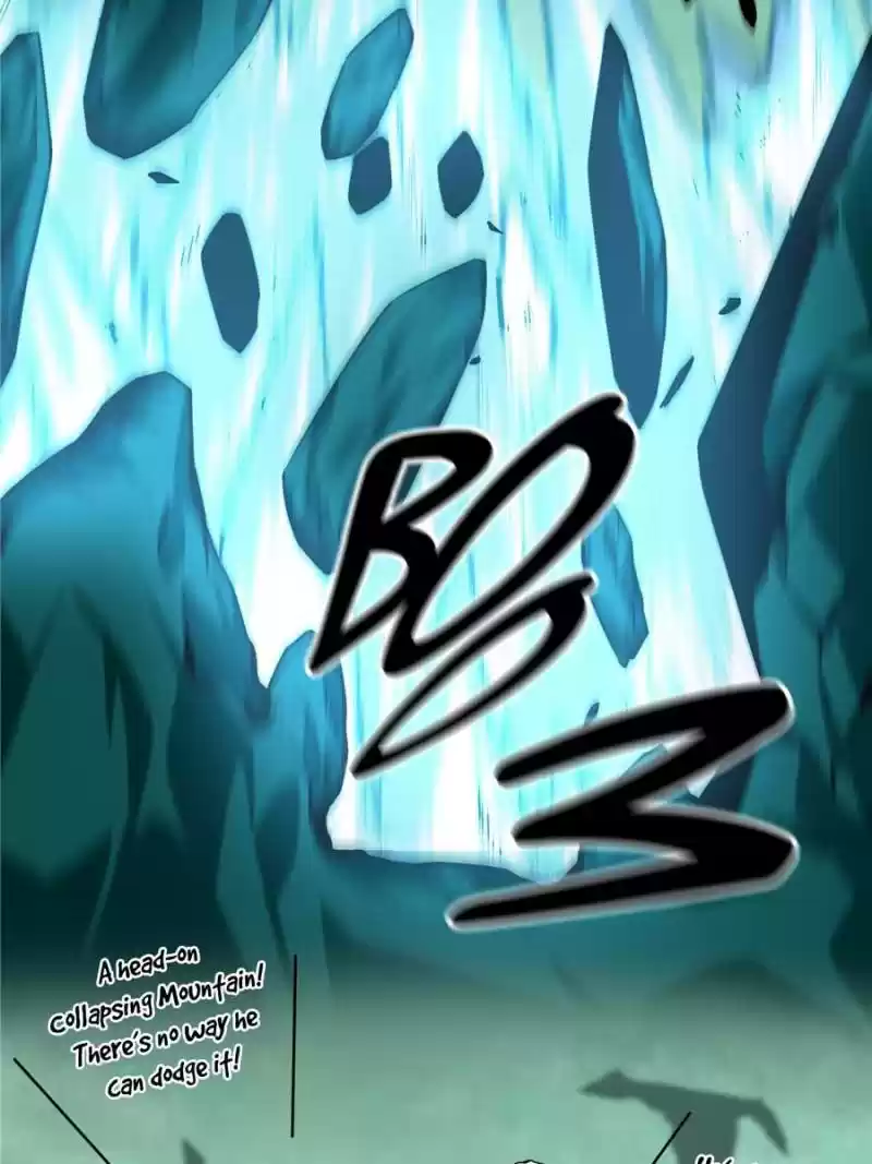 The King's Avatar Chapter 58