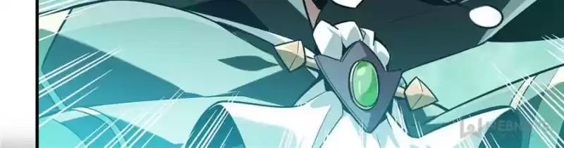 The King's Avatar Chapter 58