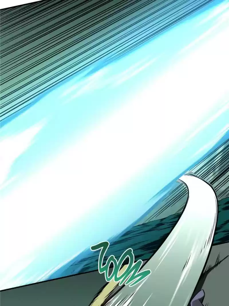 The King's Avatar Chapter 58