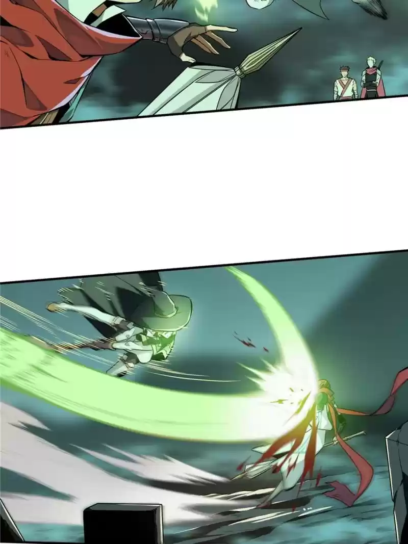 The King's Avatar Chapter 59