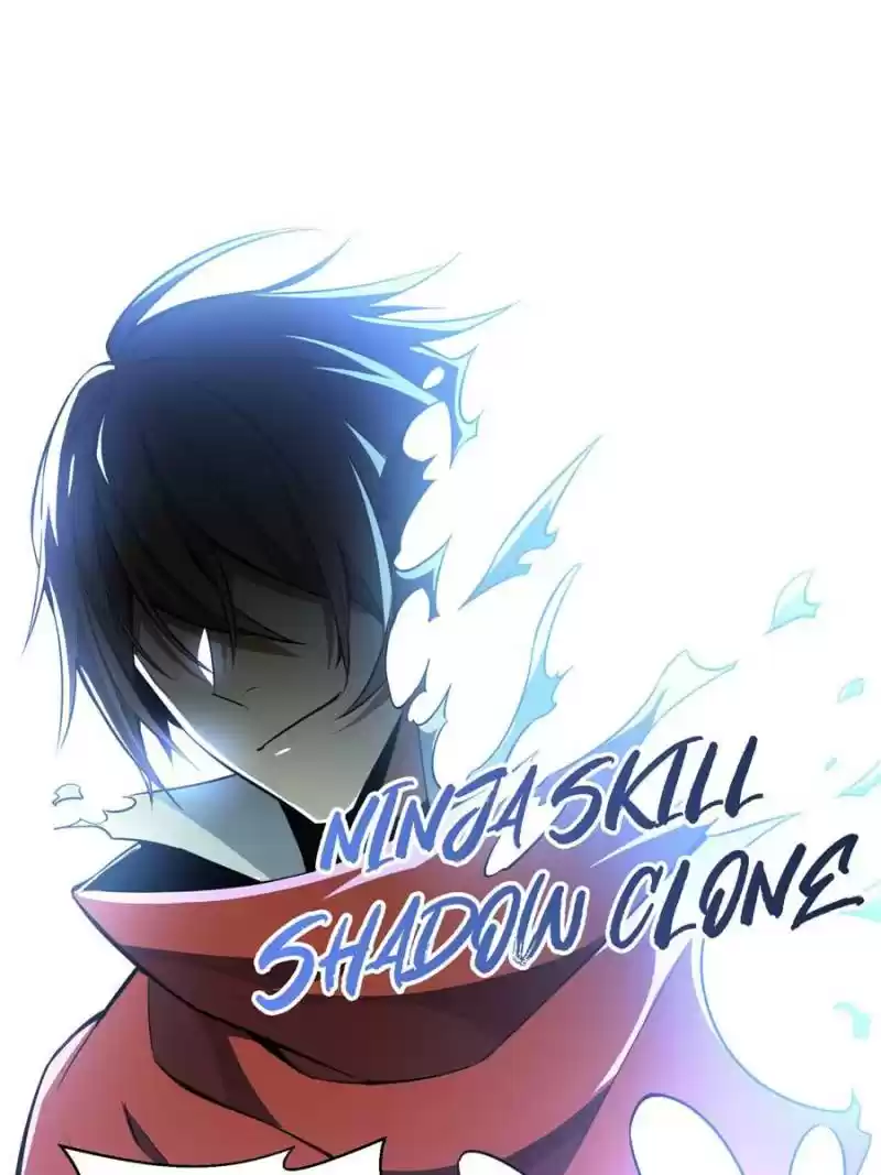 The King's Avatar Chapter 59