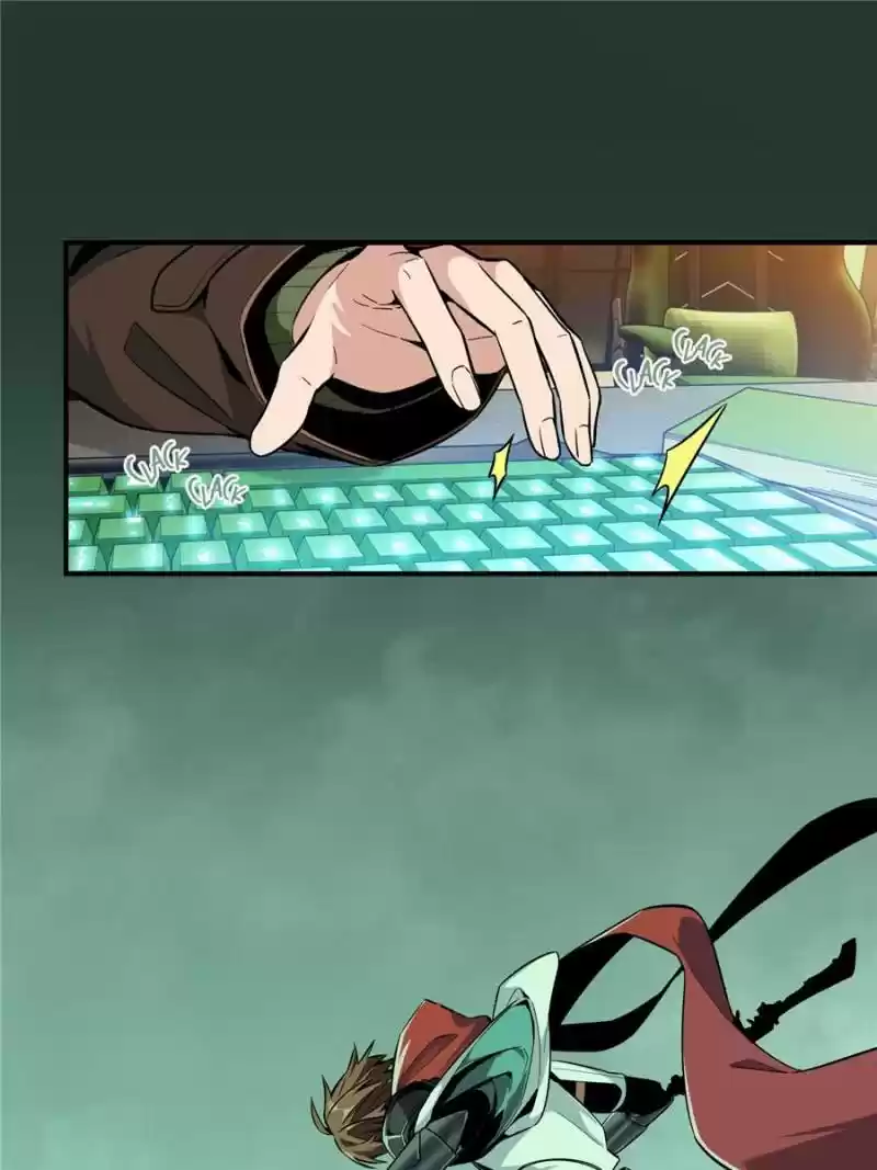 The King's Avatar Chapter 59