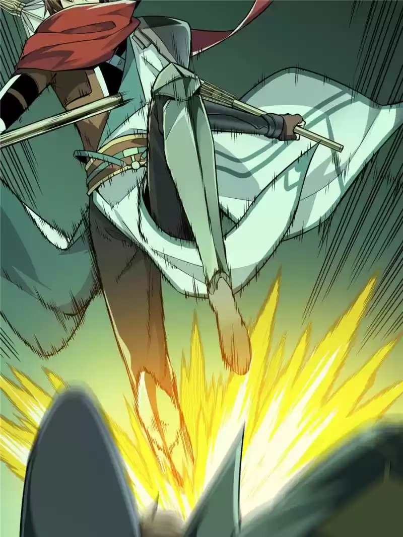 The King's Avatar Chapter 59