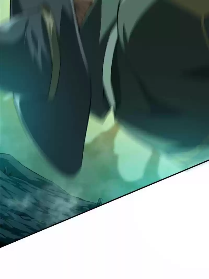 The King's Avatar Chapter 59