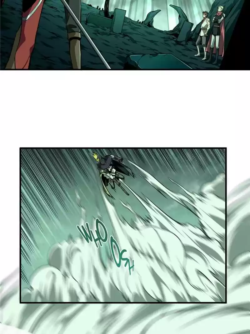 The King's Avatar Chapter 59